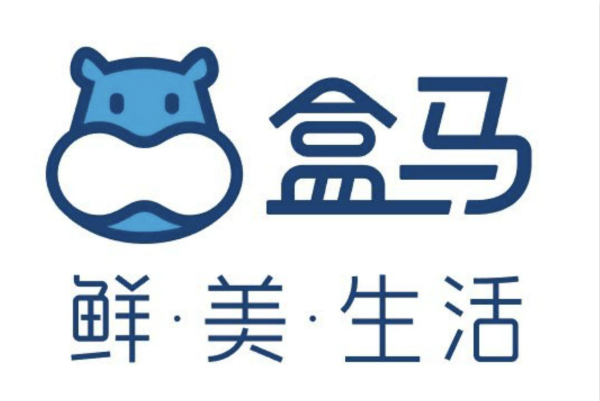 蓝狮正服务于盒马鲜生上海总部