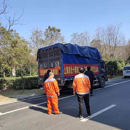 蓝狮消毒大队已向湖北免费捐赠（3.2吨）消毒防疫物资